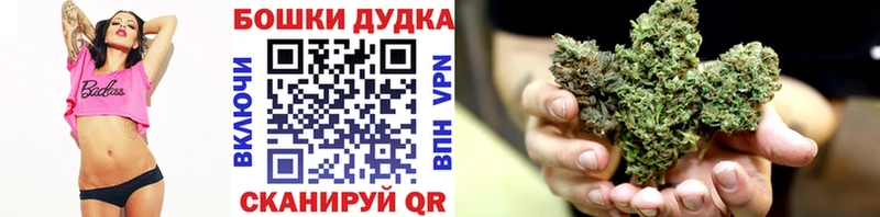 Купить ГАШИШ  Героин  Мефедрон  Аргун