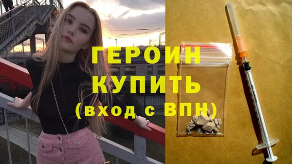 твердый Богданович