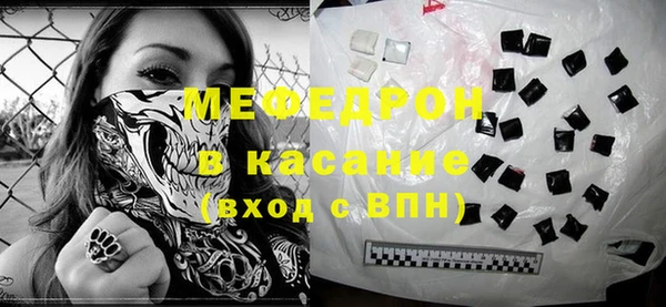наркотики Богородицк