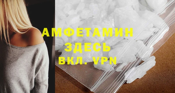 наркотики Богородицк