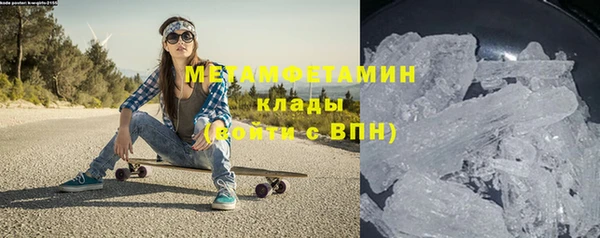 наркотики Богородицк