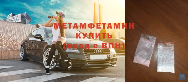 твердый Богданович