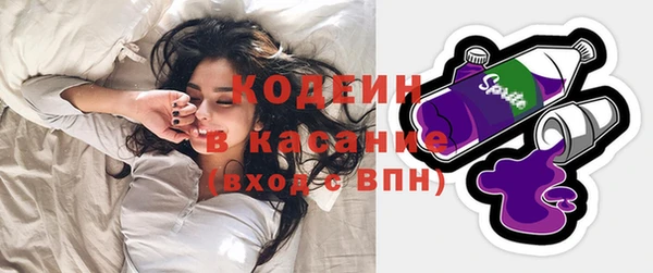 наркотики Богородицк