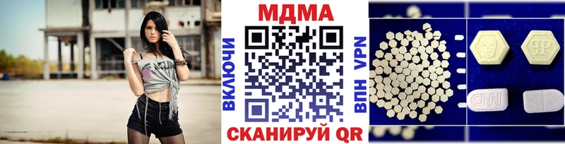 Купить где  Аргун  МДМА VHQ 
