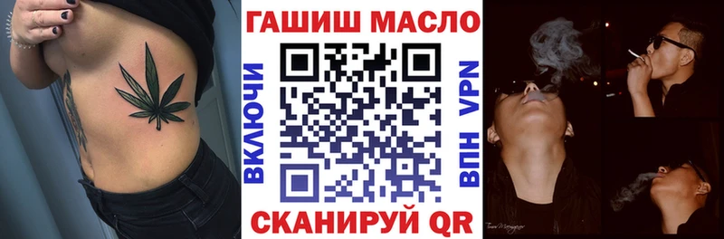 Дистиллят ТГК Wax Аргун